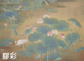 膠彩